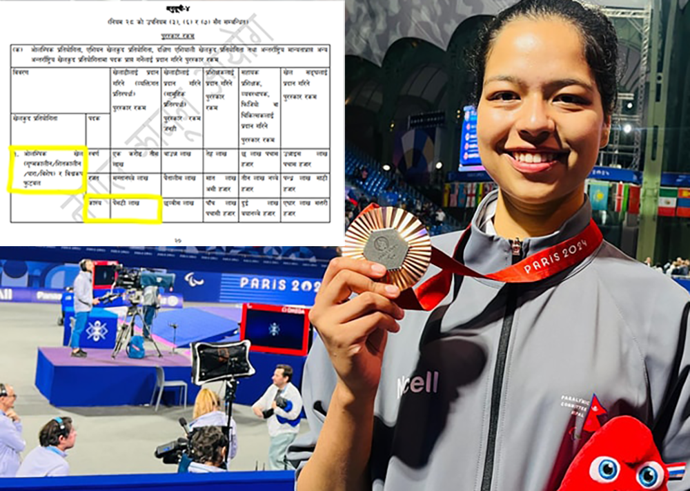 नेपाललाई ऐतिहासिक काश्य पदक जिताएकी तेक्वान्दोकी खेलाडी पलेशाले ६५ लाख पुरस्कार पाउने