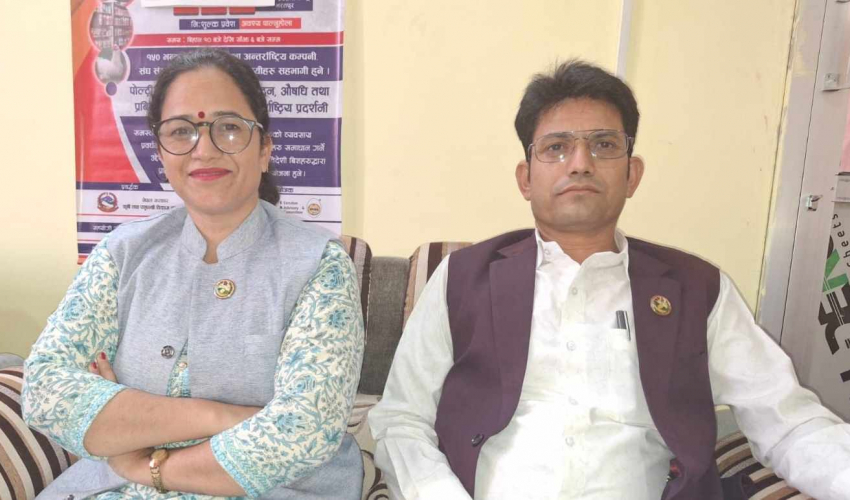 एमाले सुदूरपश्चिम प्रमुख सचेतकमा मल्ल, सचेतकमा ऐर