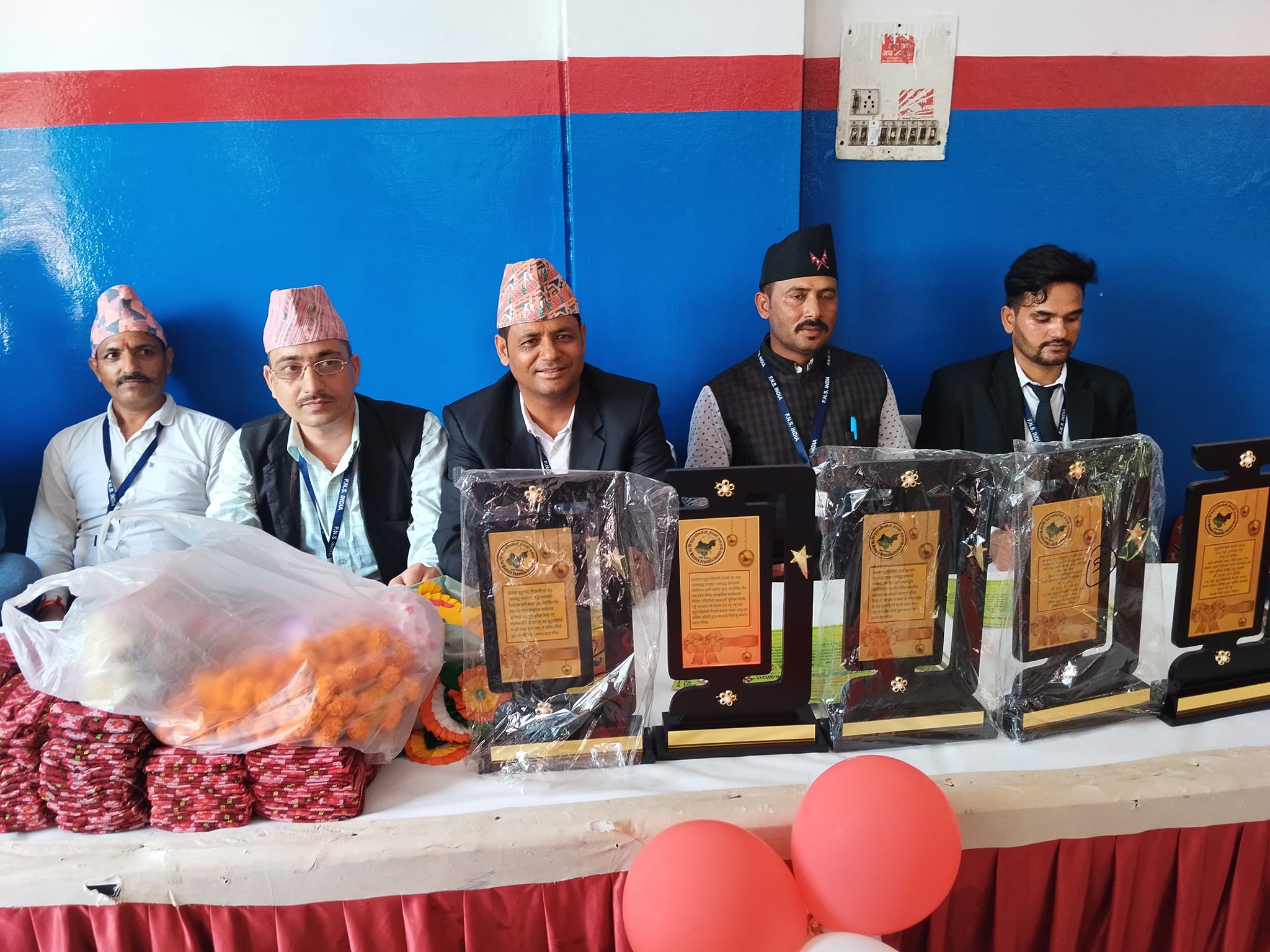 सुदूरपश्चिमेली नेपाली समाज भारत जम्मु कश्मीरद्वारा गौरा तथा तीज विशेष कार्यक्रमको आयोजना