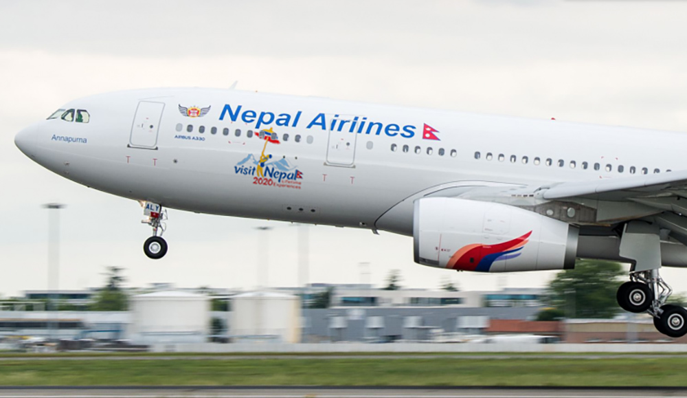 कतार आक्रमणपछि रद्द भएको दोहा उडान आज दिउँसो १२ बजेका लागि तय