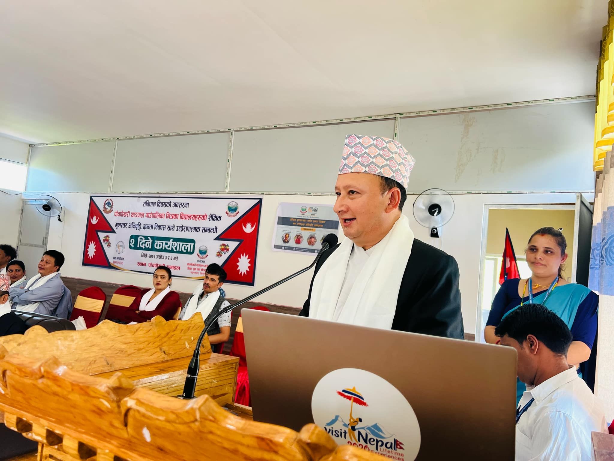 पाँचपोखरीमा शैक्षिक गुणस्तर अभिवृद्धि, क्षमता विकास साथै उत्प्रेरणा सम्बन्धी २ दिने कार्यशाला सुरु