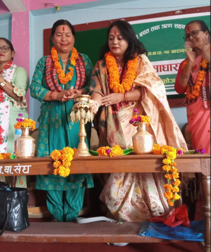 बंगलामुखि बचत तथा ऋण सहकारी संस्थाको १४ औ साधारणसभा सम्पन्न