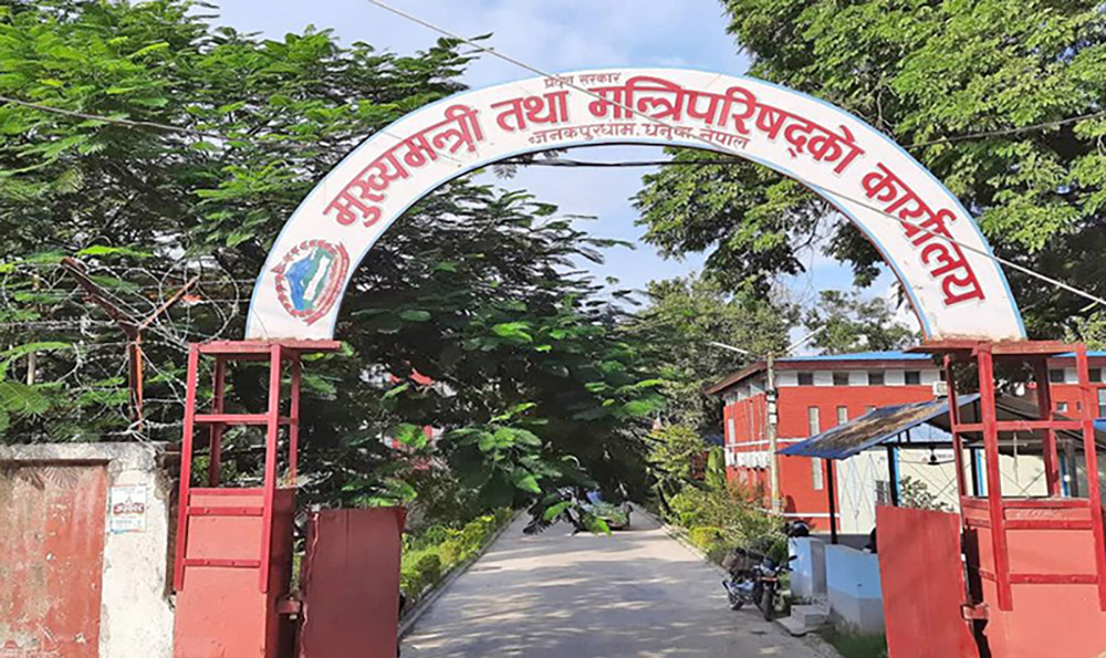 मधेश सरकारले मनाउँदै बलिदानी दिवस