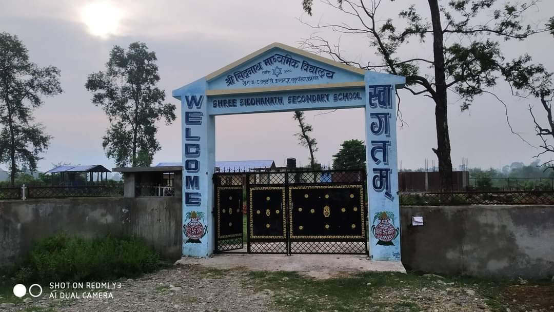 शुक्लाफाँटा-८ बेलडाँडीमा रहेको सिद्धनाथ माबिमा प्रअको मनपरि, विद्यार्थीको भविष्यमाथी खेलवाड