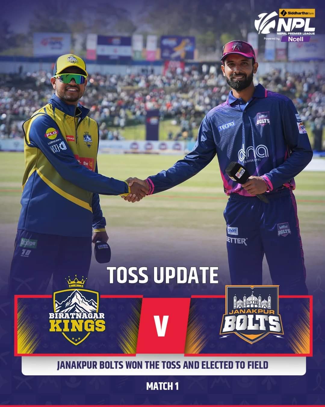 एनपीएल: जनकपुरले टस जितेर विराटनगर विरूद्ध बलिङ गर्दै