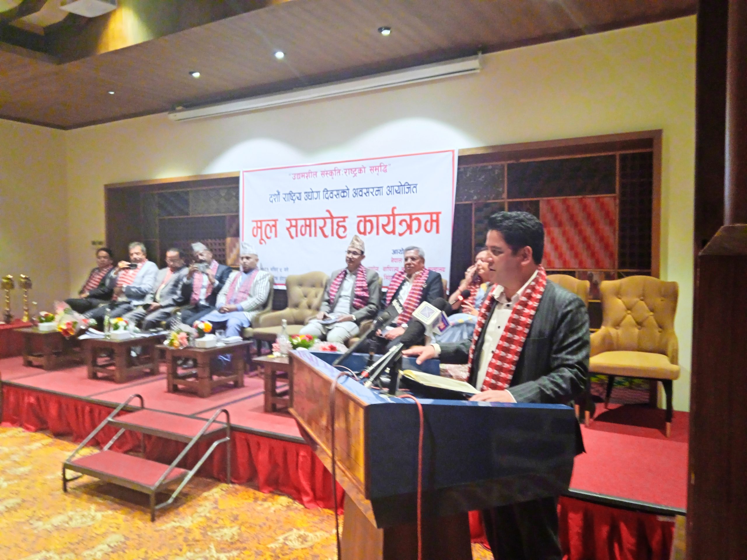 ‘स्टार्ट अप सरकारको लोकप्रिय कार्यक्रम बन्छ’- मन्त्री भण्डारी