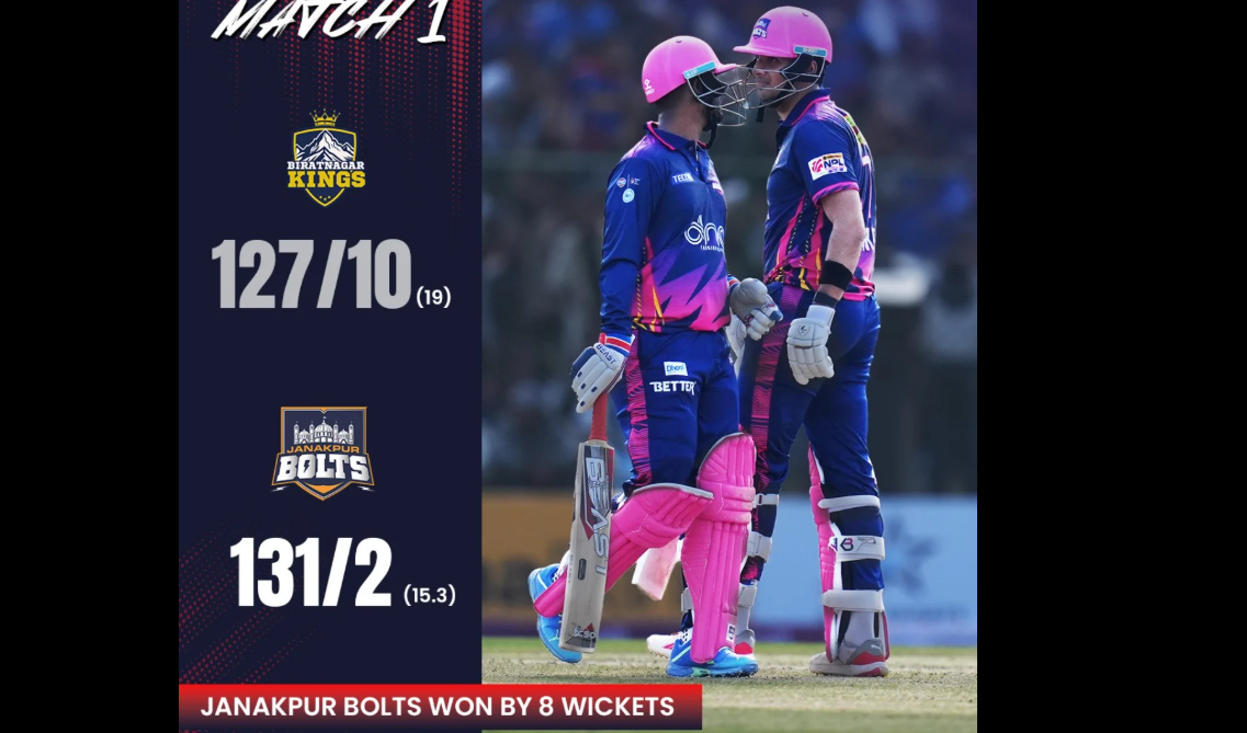 एनपीएलको पहिलो खेलमा जनकपुर बोल्ट्स ८ विकेटले विजयी