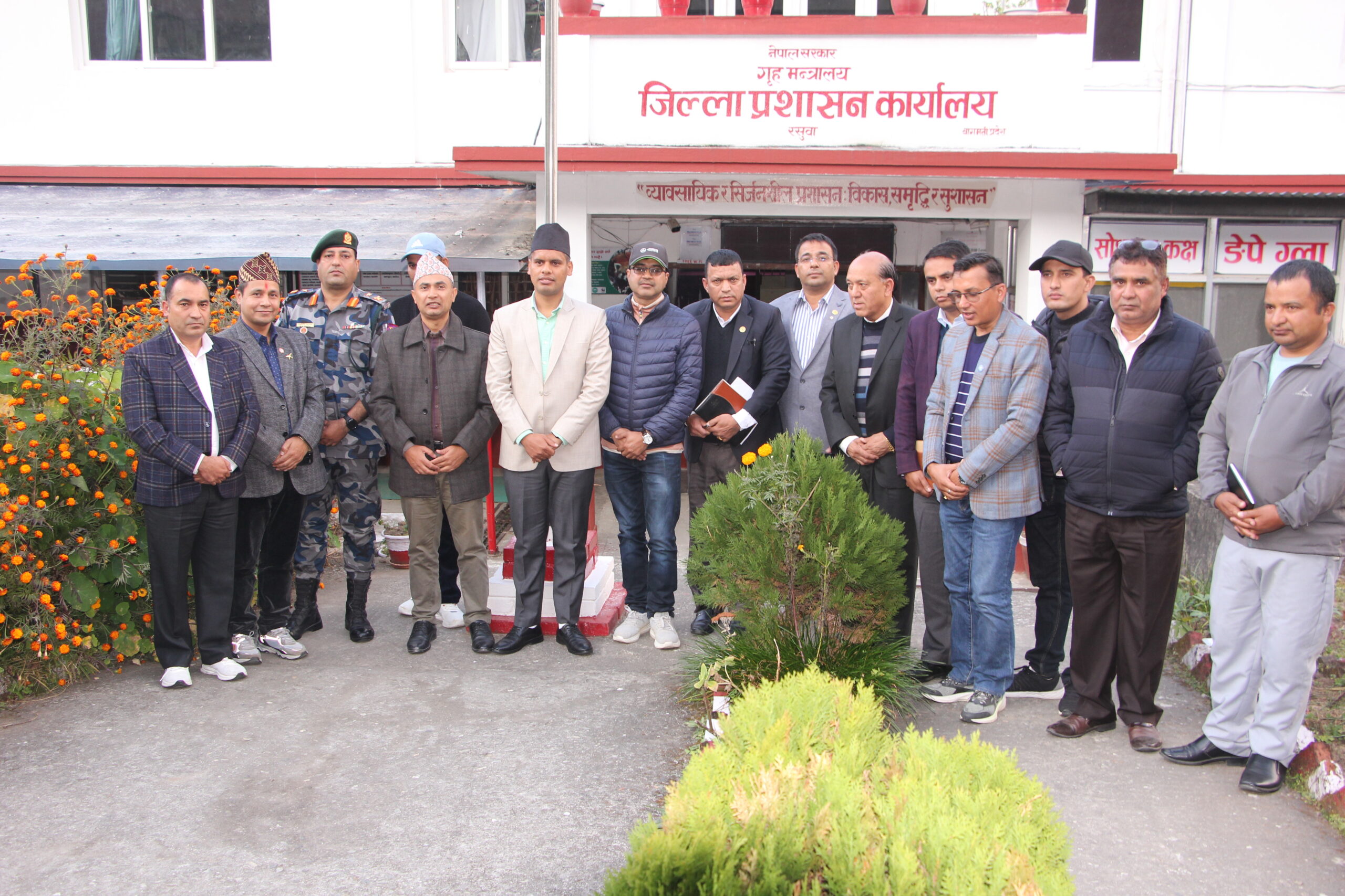 रसुवागढी नाकाको विषयमा व्यवसायीहरूले गरे सरोकारवालाहरूसँग छलफल