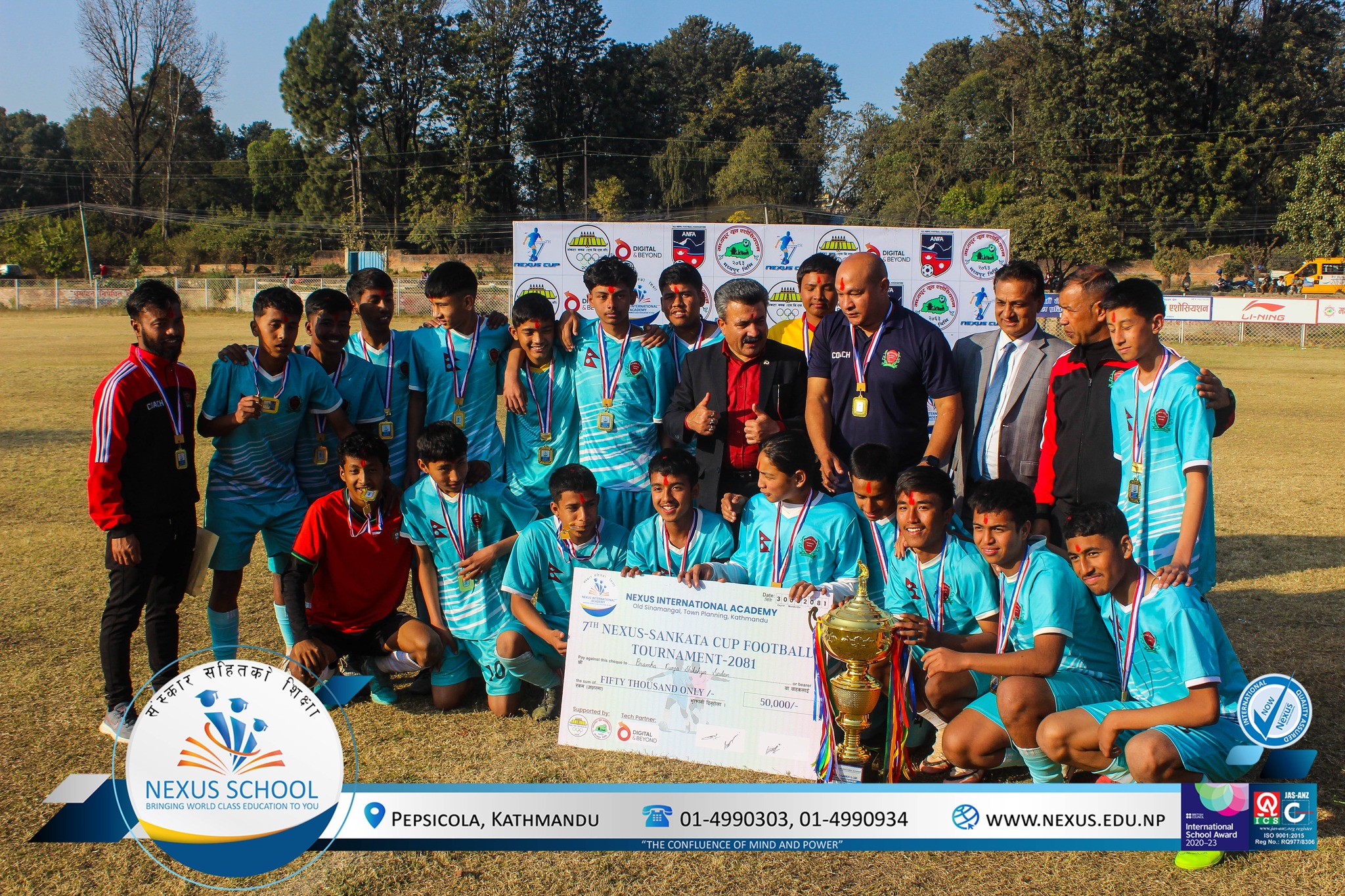 सातौँ नेक्सस् कप फुटवल प्रतियोगिताको उपाधी ब्रह्मकुञ्ज स्कुल जित्यो
