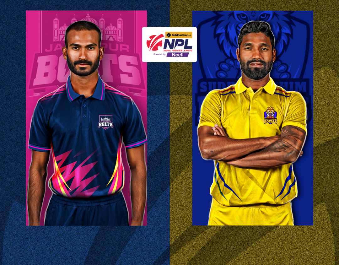 नेपाल प्रिमियर लिगको उपाधिका लागि आज सुदूरपश्चिम र जनकपुर आमने सामने