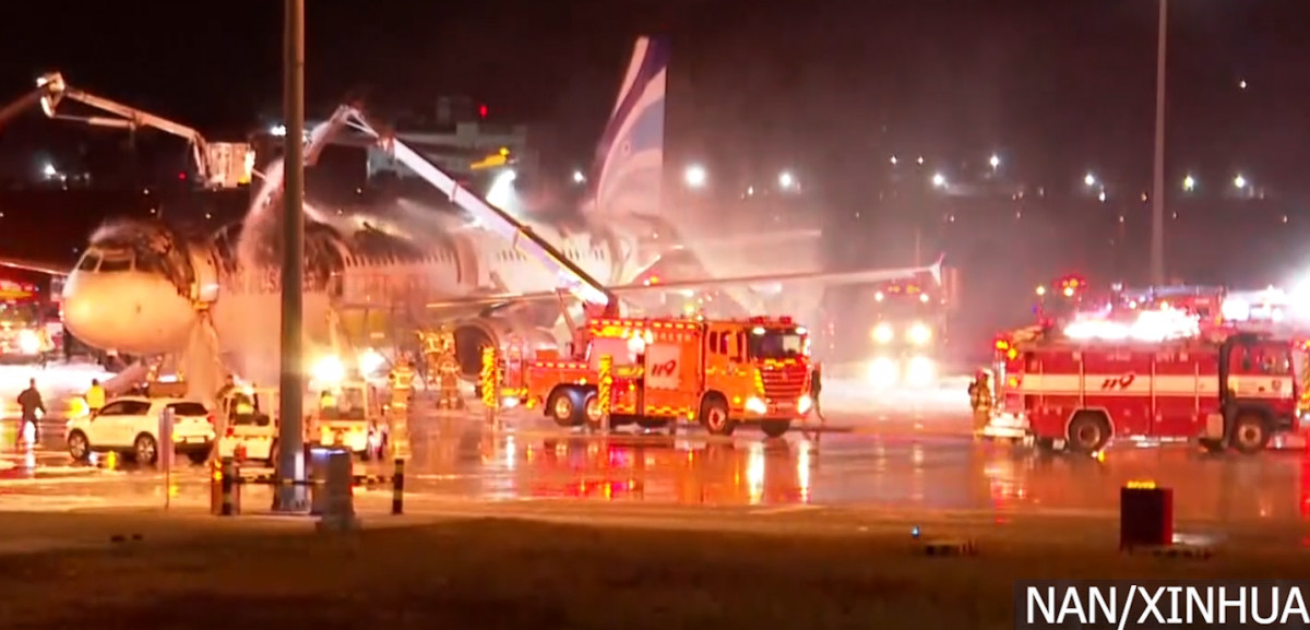 बुसानको विमानस्थलमा रहेको विमानमा आगलागी