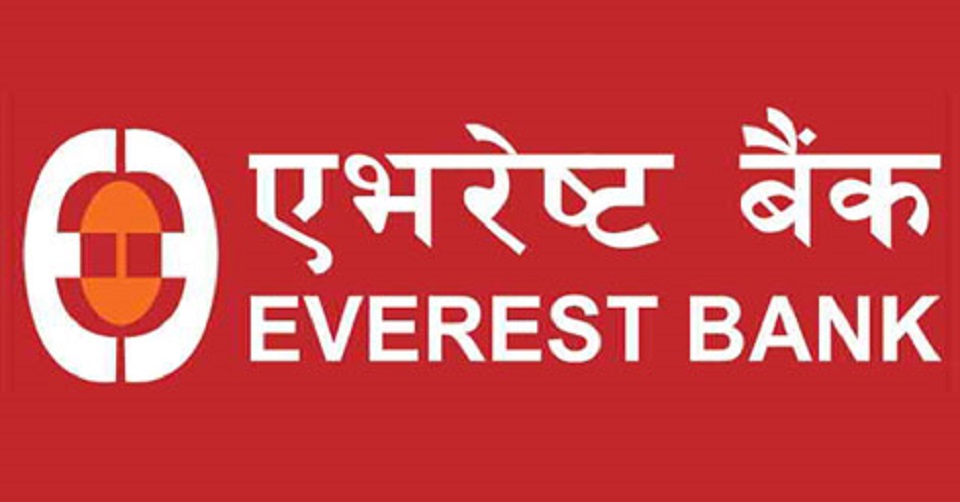 एभरेष्ट बैंककाे २ अर्बले नाफा बढ्याे