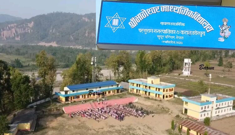 डडेल्धुराको भागेश्वर मावि कटालले स्वर्ण जयन्ती भव्यताका साथ मनाउने, भलिवल प्रतियोगिता गरिने