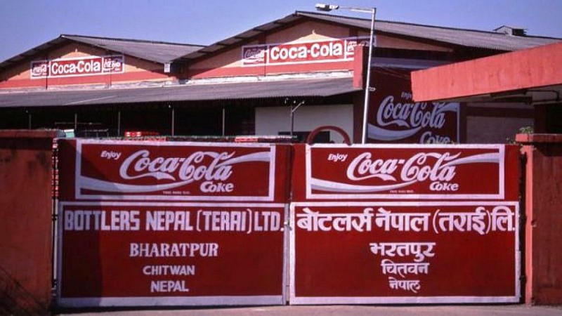 बोटलर्स नेपालकाे आज एजिएम, सभामा ५० प्रतिशत लाभांश प्रस्ताव पेश गर्दै