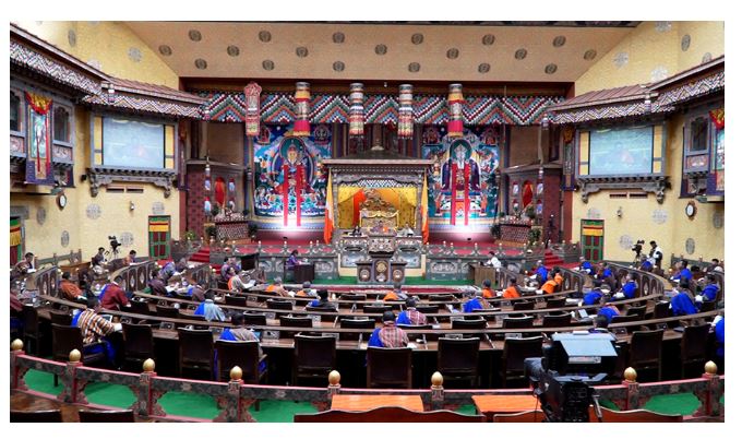 भुटानमा बजेट घाेषणाः चालु आर्थिक बर्षको बजेट १०९ अर्बकाे, २० अर्बकाे कमी