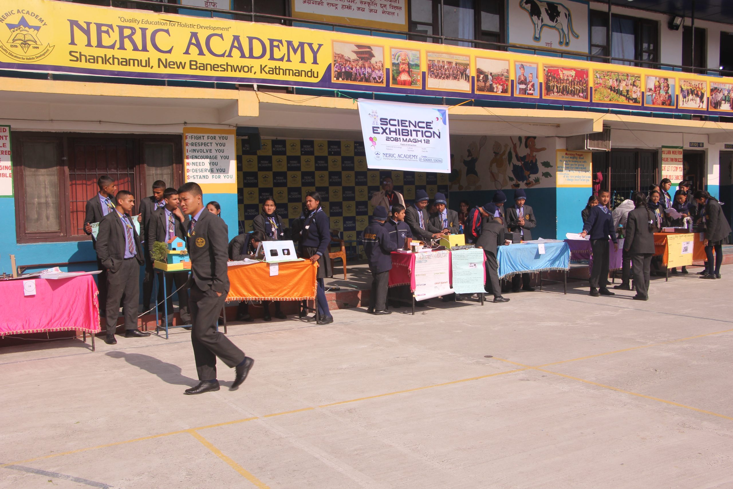 शंखमुलमा रहेको नेरीक एकेडेमीद्वारा विज्ञान प्रदर्शनीको आयोजना, उत्साहजनक उपस्थिति