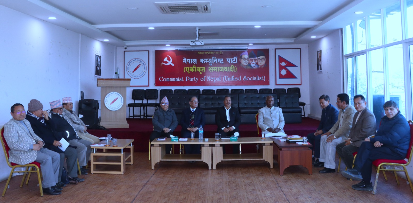 समाजवादी मोर्चाको बैठक सुरू