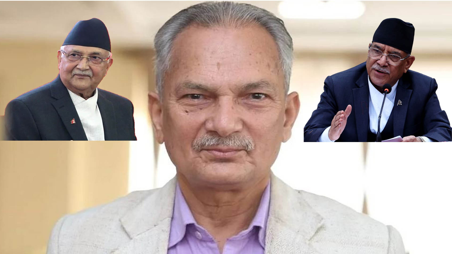 गोरखा–२ मा बाबुराम भट्टराईले उम्मेदवारी फिर्ता लिए, रास्वपालाई समर्थन