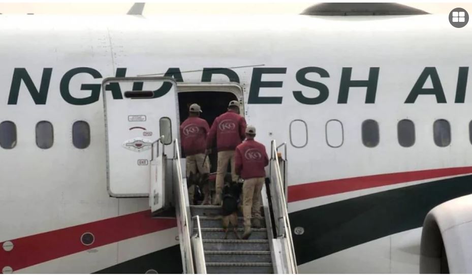 बिमानमा बम भएकाे सन्देश पछि बंगलादेशमा जहाज उडान बन्द