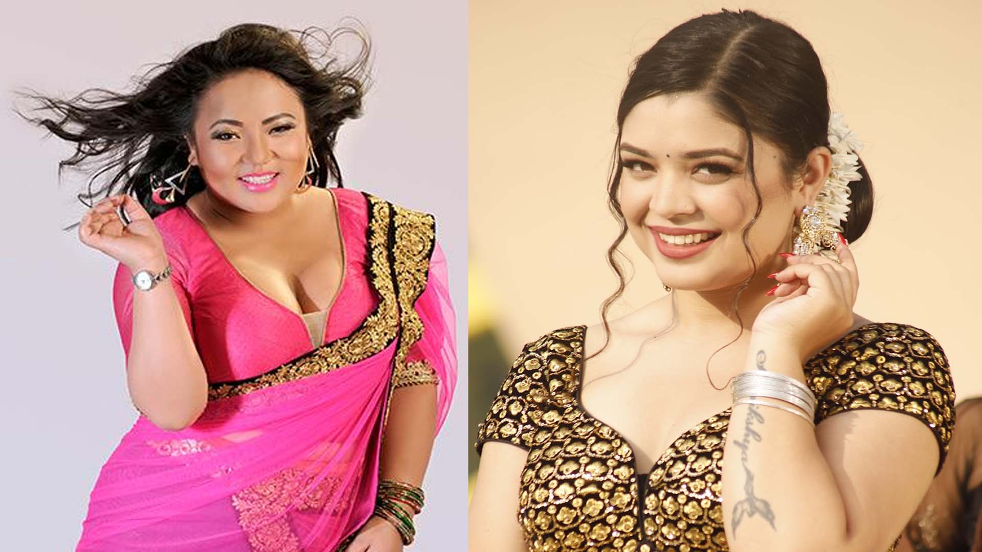 गायिका समीक्षा अधिकारीविरुद्ध खनिइन् ज्योति मगर