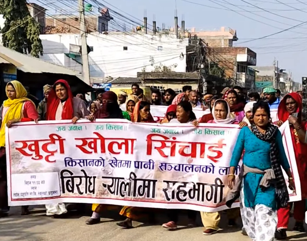 लहान नगरपालिकाका मेयर चौधरीविरुद्ध आन्दोलन चर्कियो