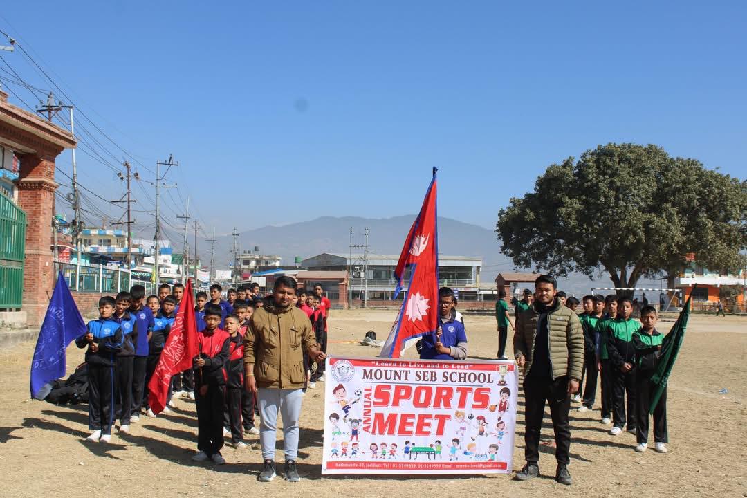 माउण्ट सेव स्कूलको वार्षिक ‘स्पोर्ट्स मिट २०८१’ भव्यताका साथ सम्पन्न