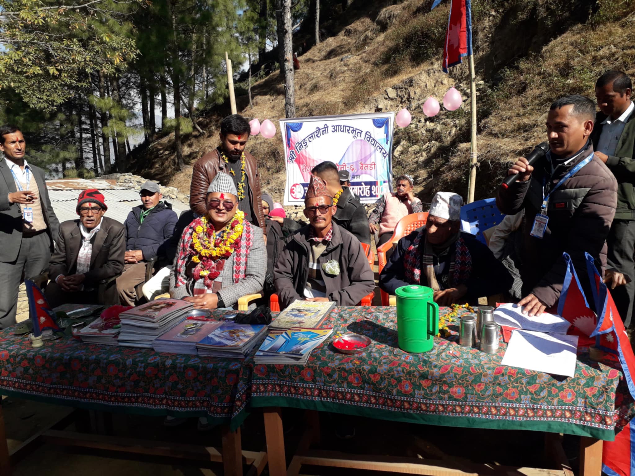 निङ्गलासैनी आधारभुत विद्यालयको ३२औँ वार्षिकोत्सव विविध कार्यक्रम गरि सम्पन्न