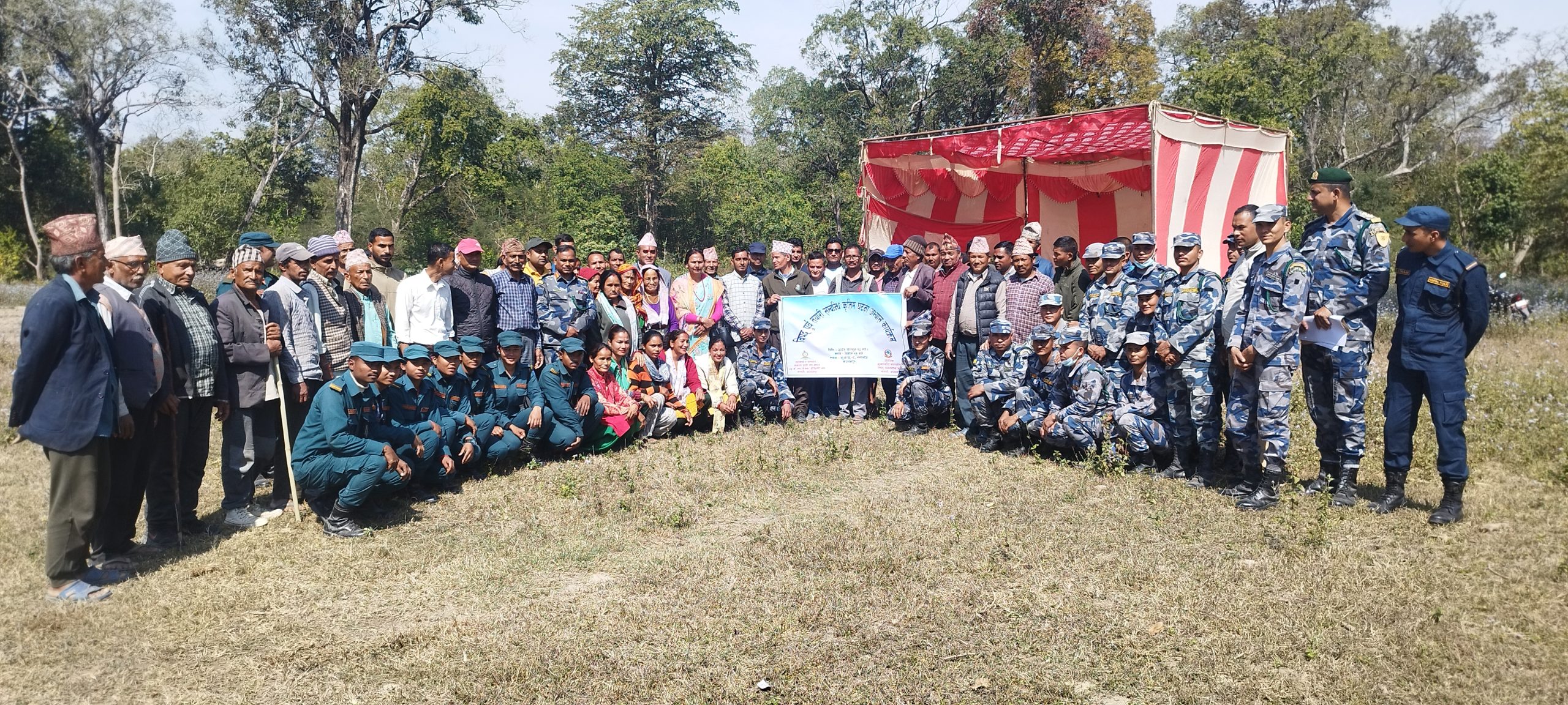 कञ्चनपुरको शुक्लाफाँटामा आगलागी नियन्त्रण सम्बन्धी सचेतनामूलक डेमो प्रदर्शन