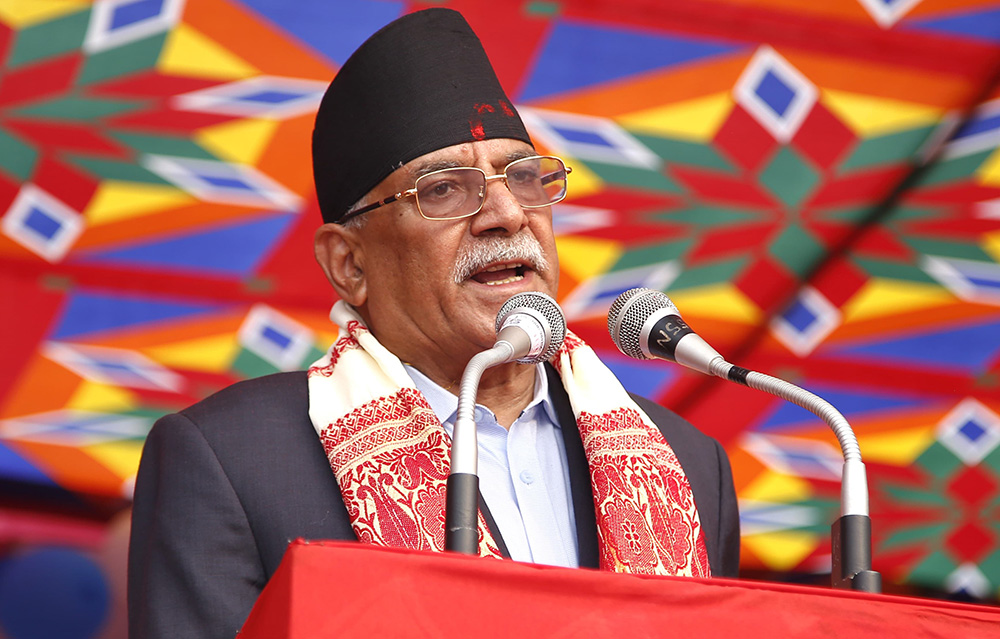 तत्काल एकता सम्भव नभए संयुक्त मोर्चा बनाएर अघि बढ्छौँ: प्रचण्ड