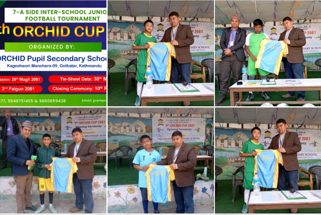 नवौँ अर्किड कप : पाँचौँ दिनका खेलहरू मंगलबार सम्पन्न