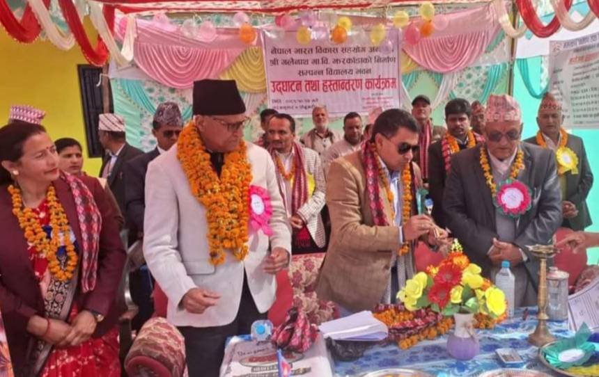 पुर्वमन्त्री बडूकाे प्रमुख आतिथ्यतामा गलैनाथ मावि झरकाँडाको विद्यालय भवन उद्घाटन तथा हस्तान्तरण कार्यक्रम सम्पन्न