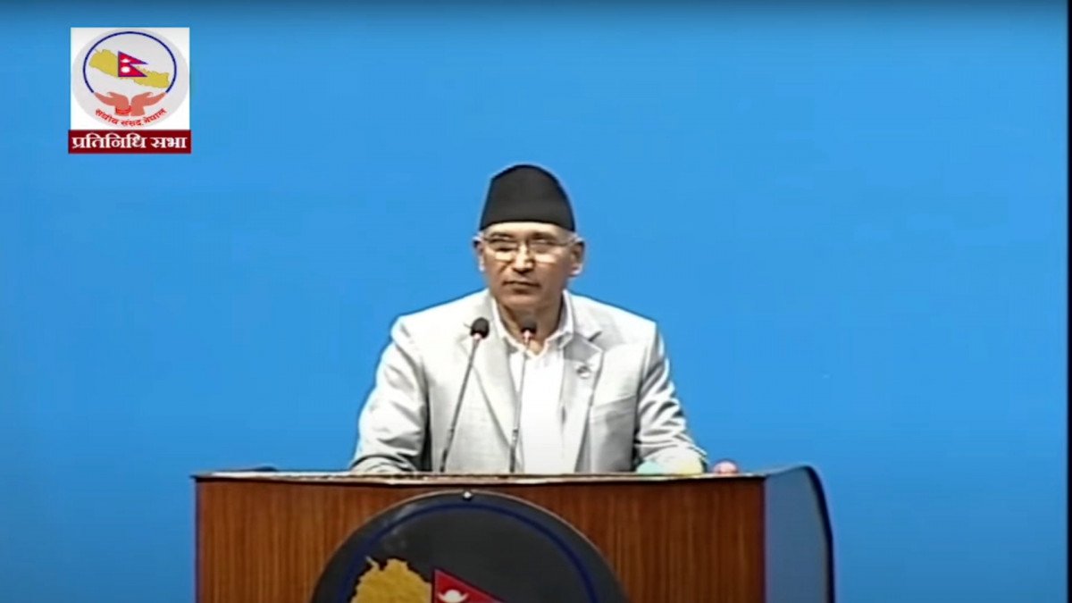 सरकारले १ खर्ब ६७ अर्बले घटायो चालु आर्थिक वर्षको बजेट