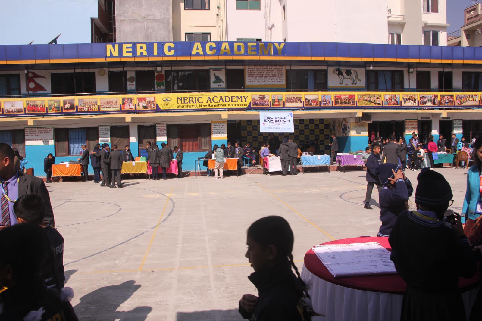 नेरीक एकेडेमी: गुणस्तरीय शिक्षाको प्रतीक