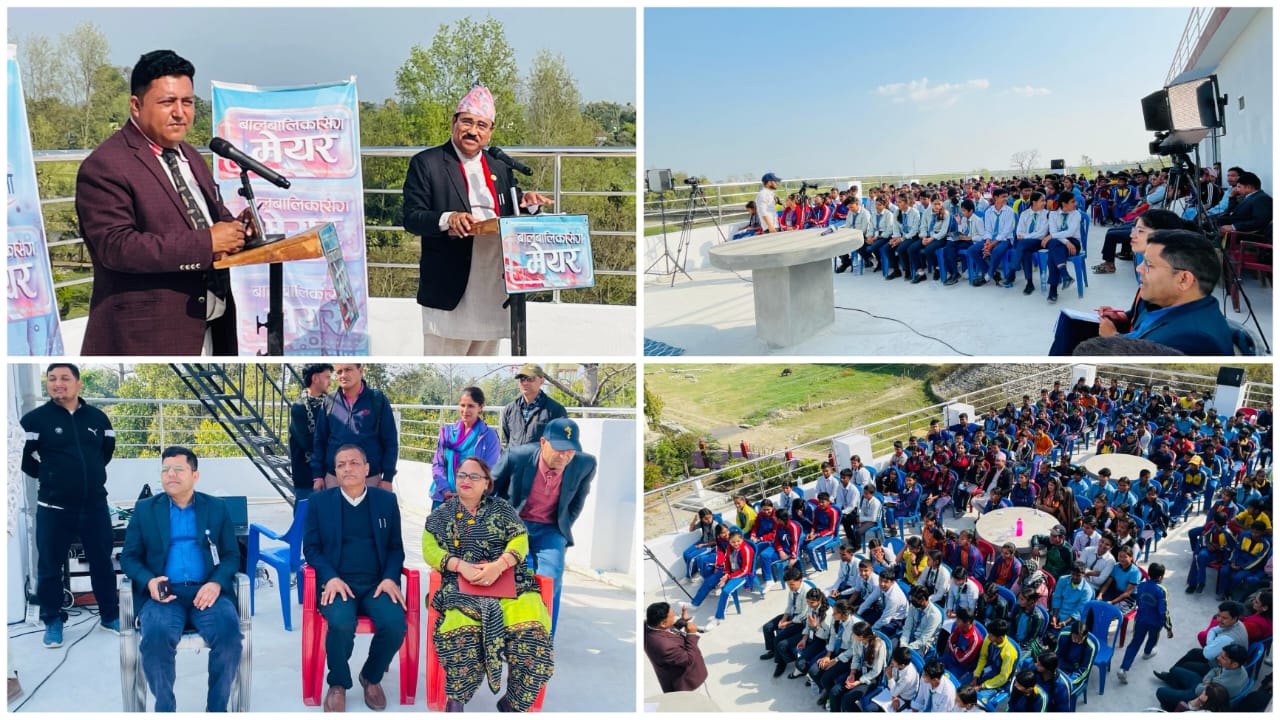 वेदकोटमा बालबालिकासँग मेयर कार्यक्रम भव्यताका साथ सम्पन्न