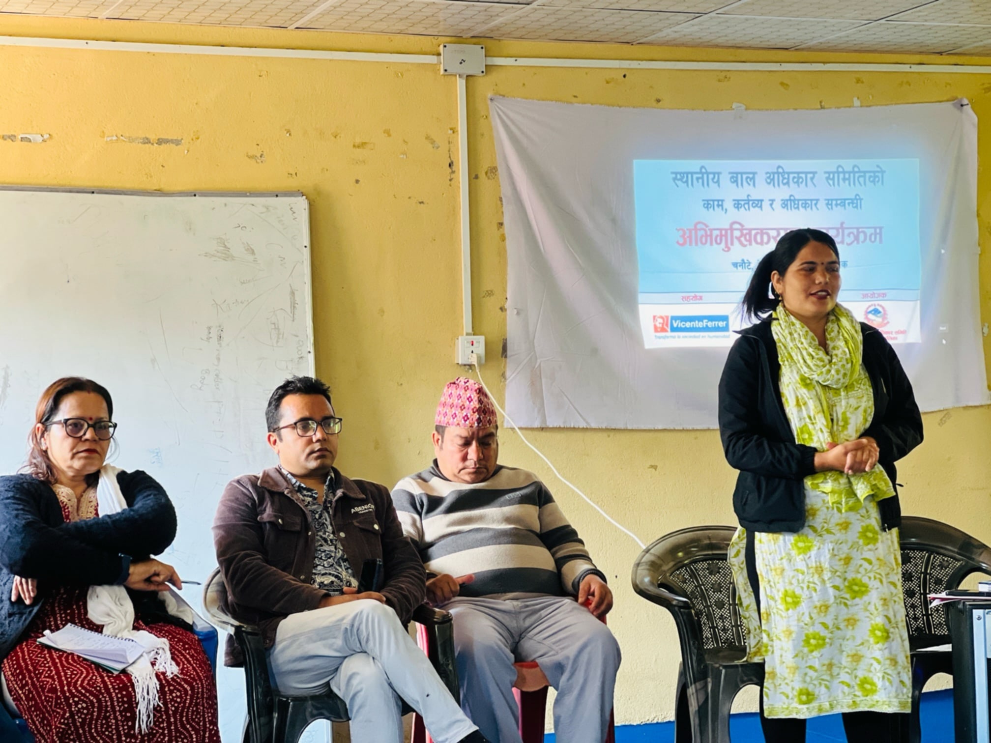 हेलम्बुमा बाल अधिकार अभिमुखिकरण कार्यक्रम सम्पन्न, बालबालिकाकाे अधिकार सुनिश्चित गर्न गाउँपालिका प्रतिबद्ध