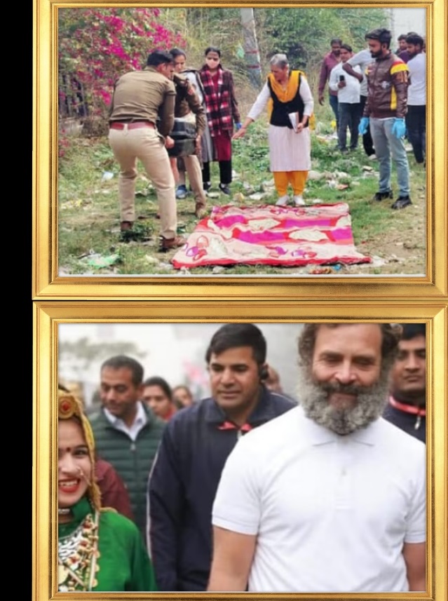 हरियाणमा कांग्रेस नेतृ हिमानी नरवालको हत्या, पहिले मारिएका थिए भाइ