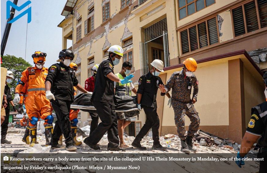 पाँच दिन पछि १२ घन्टाको प्रयासमा भग्नावशेषवाट जिउँदै निकालियो