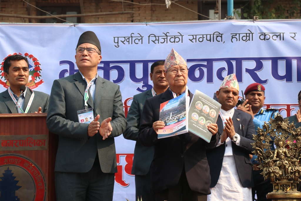 भक्तपुरमा अन्तर नगर जिम्नास्टिक प्रतियोगिता