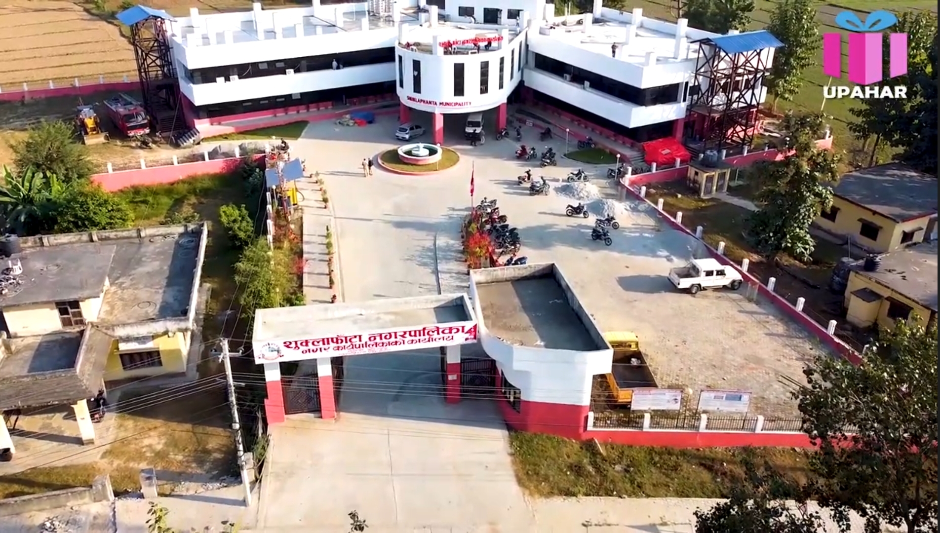 शुक्लाफाँटा नगरपालिकाद्वारा ग्रेड वृद्धि परीक्षाको तालिका सार्वजनिक