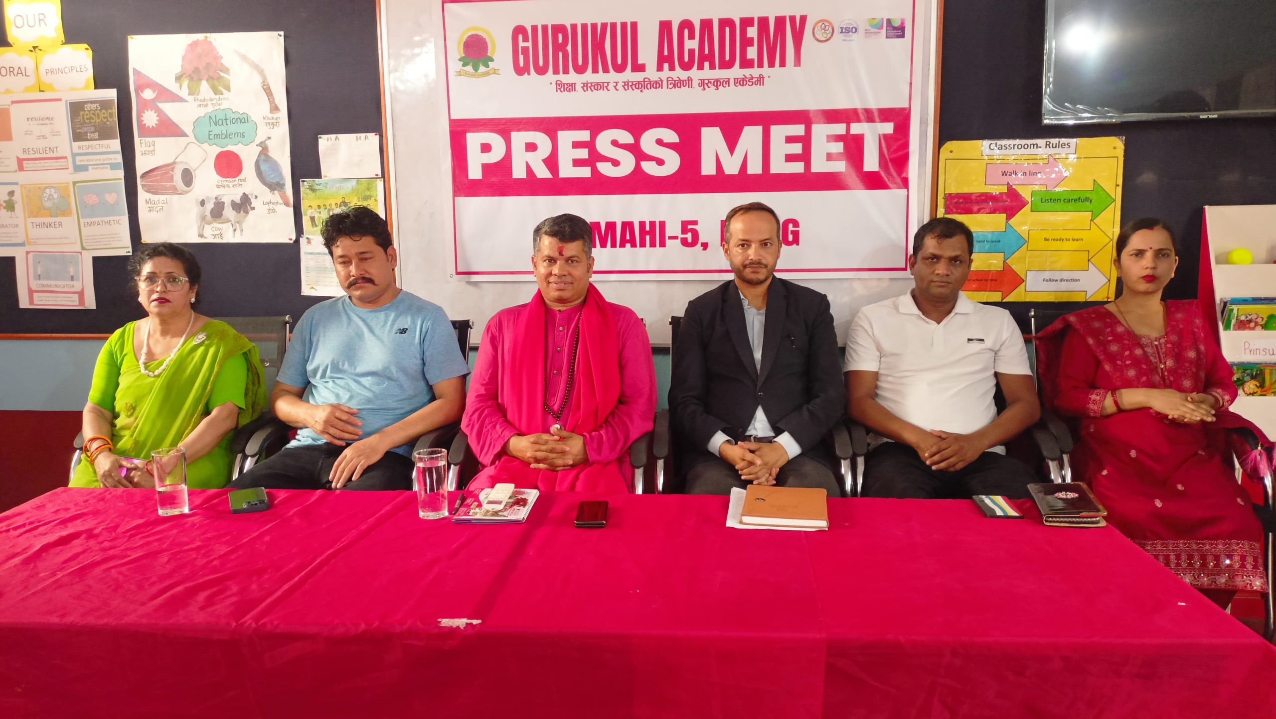 गुरुकुल एकेडेमी लमहीको आगामी शैक्षिक सत्रको योजना सार्वजनिक : उद्योग वाणिँज्य संघ लगायतका सदस्यहरुलाई भर्नामा बिशेष छुट