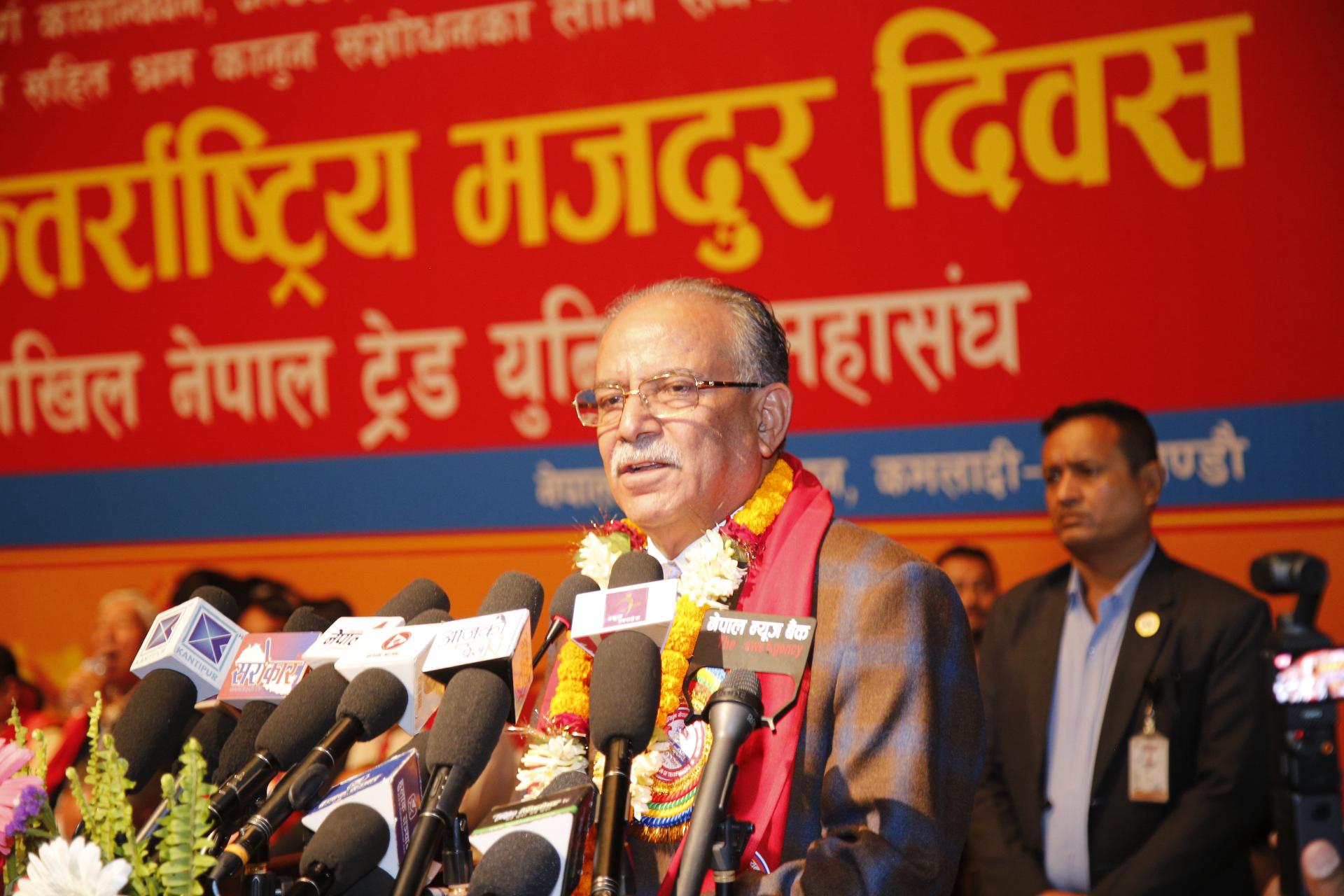 निरङ्कुश राजतन्त्र फर्काउने सपना देख्नेहरुविरुद्ध मजदुर वर्ग एकताबद्धरु हुनुपर्छः प्रधानमन्त्री
