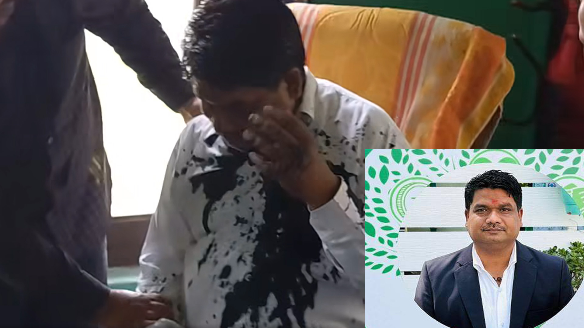 नेकपा बहुमतद्वारा वरिष्ठ डिभिजनल वन अधिकृत ठाकुरमाथि कालोमोसो दलेर जनकारबाही