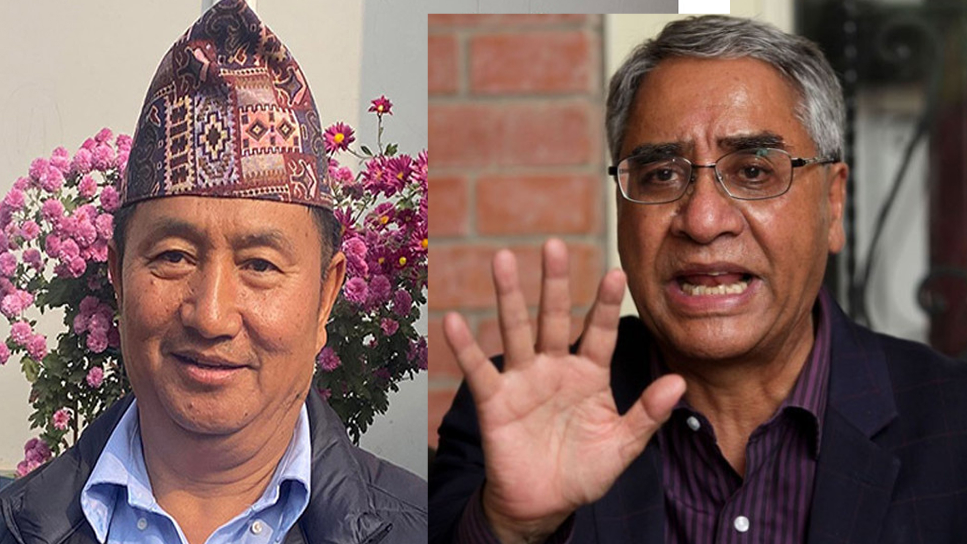 मुख्यमन्त्री बहादुरसिंह लामा सभापति देउवालाई भेट्न काठमाडौँ आउँदै
