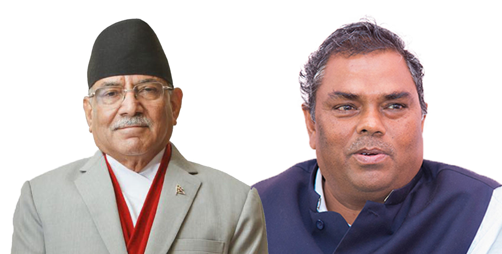 जसपा र प्रचण्डको बजेट आलोचना: नीतिगत विसंगति कि रणनीतिक असन्तुष्टि?