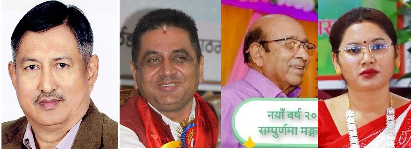 उपनिर्वाचनले रुपन्देही कांग्रेस गर्मराउँदै, बालकृष्ण खाणको अनिश्चयमा कसको प्रतिस्पर्धा?
