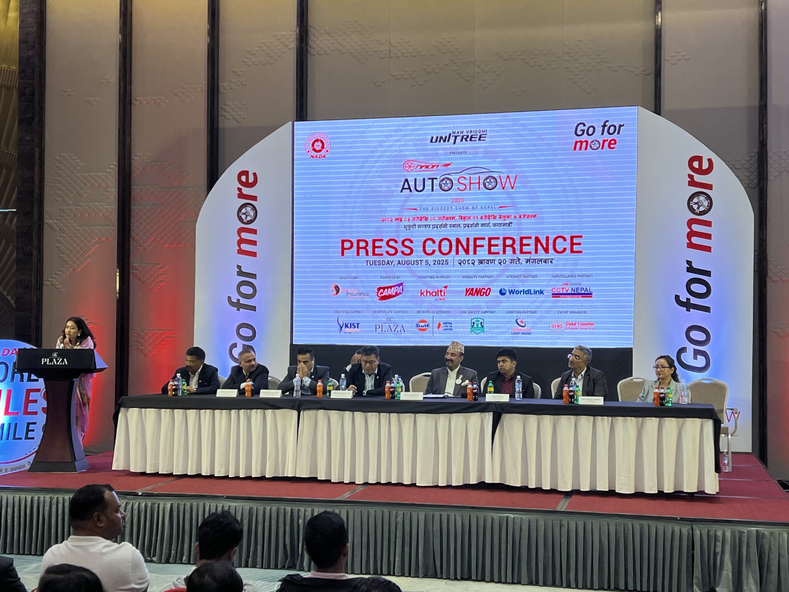 नाडा अटो शो २०२५ भदौ ३ देखि ८ गतेसम्म भृकुटीमण्डपमा आयोजना हुने