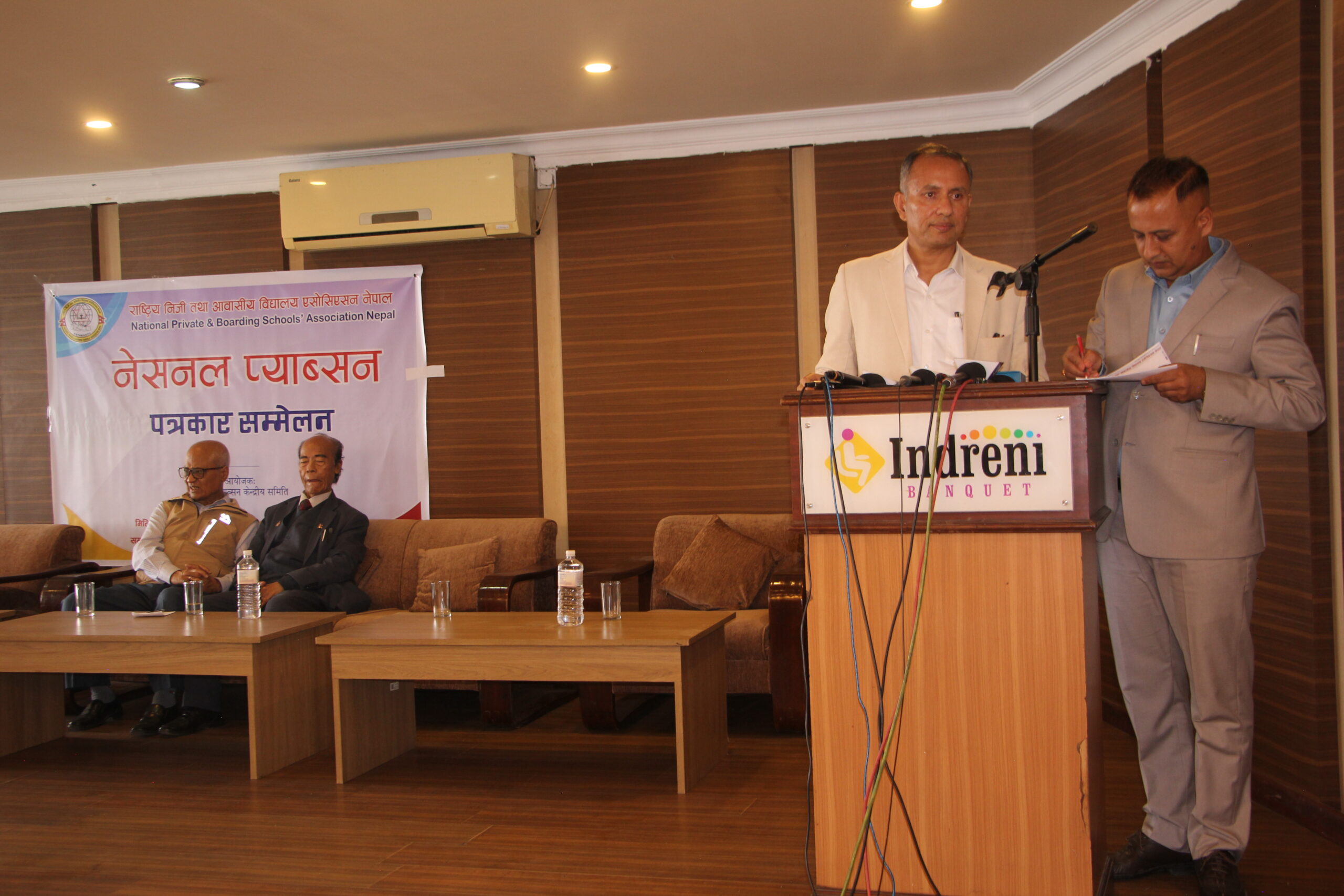 नेशनल प्याब्सनको सरकारलाई चेतावनी, ३० लाख विद्यार्थी र ८ खर्ब लगानीको उपेक्षा नगरियोस्