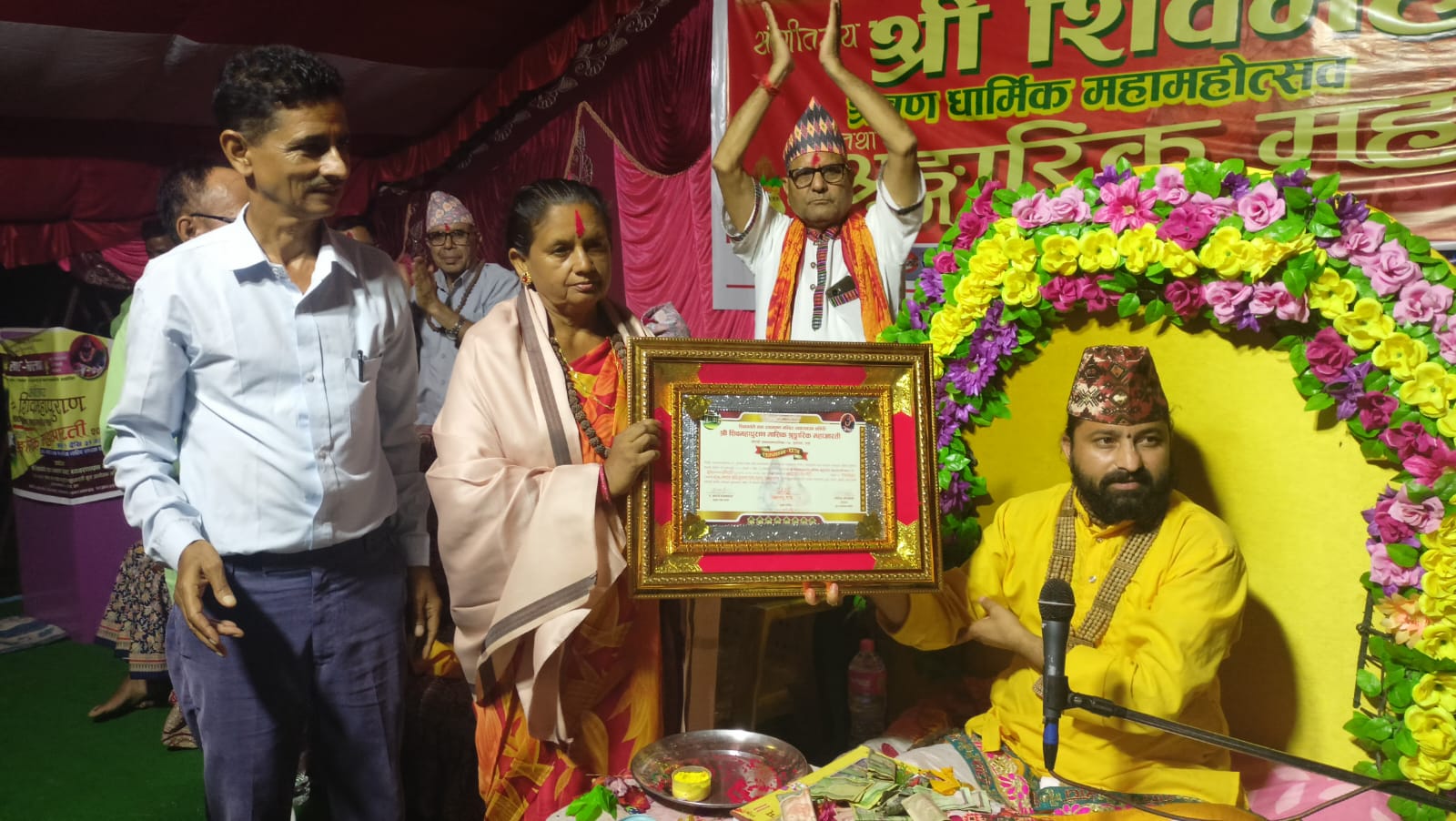 गुलरीयामा आयोजित शिव महापुराण तथा महाआरतीमा केसि परिवारद्वारा १ लाख १० हजार १ सय ५५ दान
