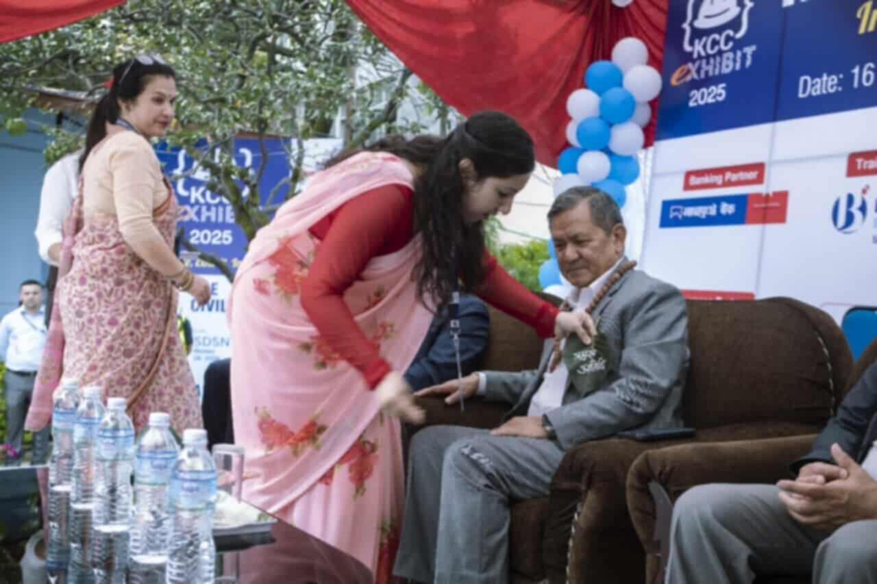 केसीसी एक्जिबिट २०२५’ काे समुद्घाटन