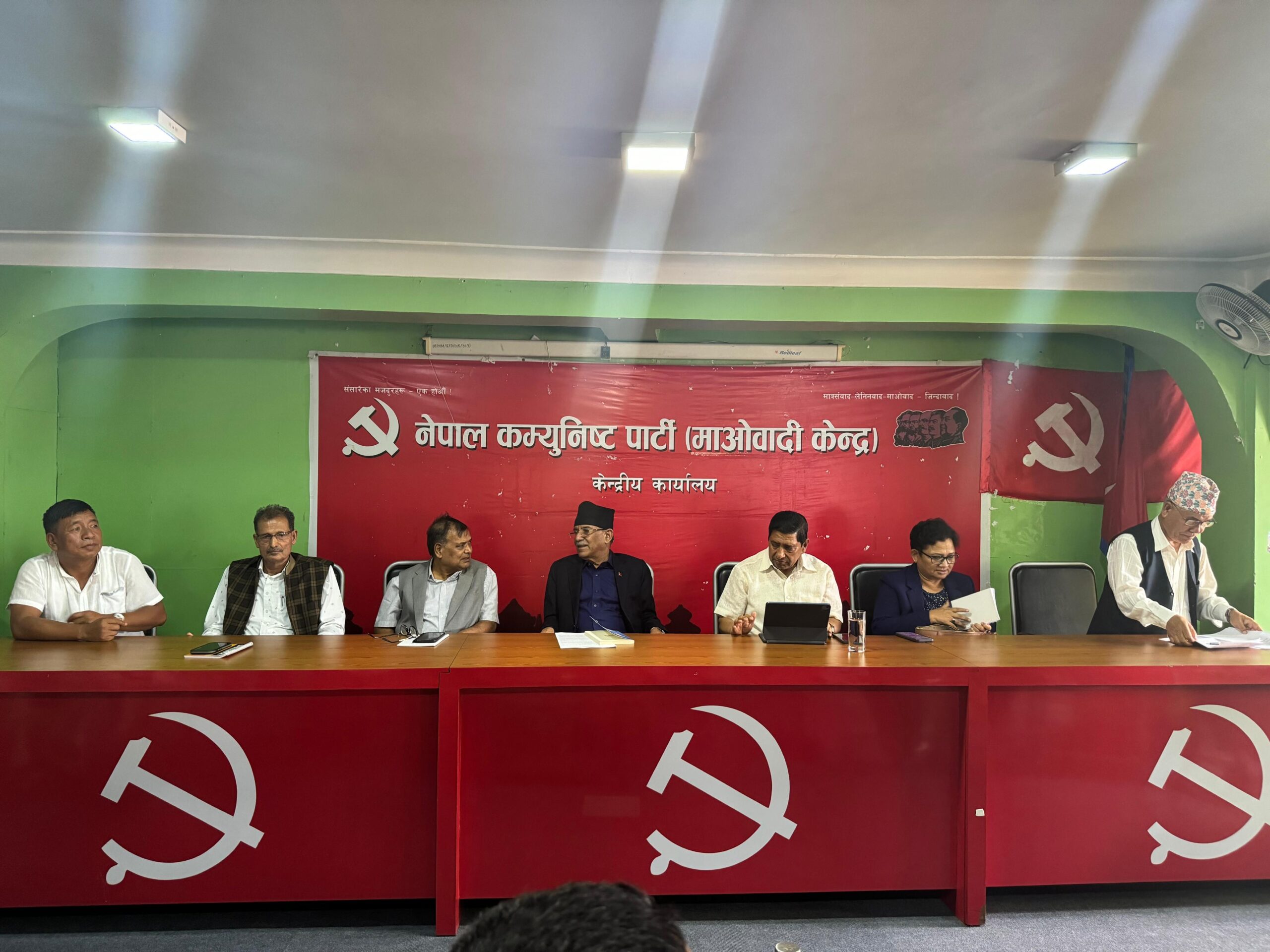 सरकार अधिनायकवादतर्फ गइरहेको माओवादी केन्द्रको आरोप